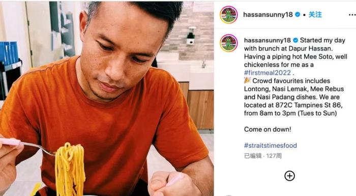 哮喘困扰未阻门神之路：新加坡门将桑尼童年差