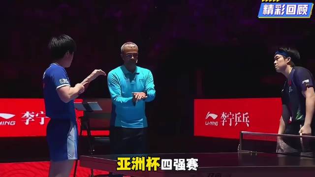 王楚钦带伤孤军奋战，亚洲杯男单冠军实至名归