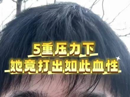 王楚钦带伤孤军奋战，亚洲杯男单冠军实至名归