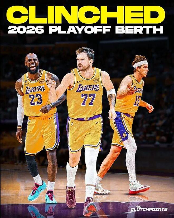 湖人提前锁定季后赛席位 太阳送礼助其稳居西部