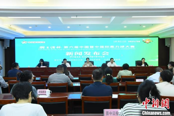 第六届中国晋中国际柔力球大赛落址介休，海内