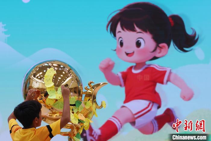 绿茵少年集结张家港 共筑足球梦想启航