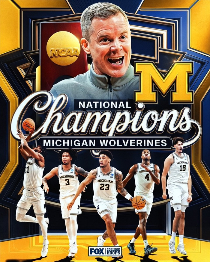 密歇根男篮时隔37年捧起NCAA冠军奖杯 四大核心冲